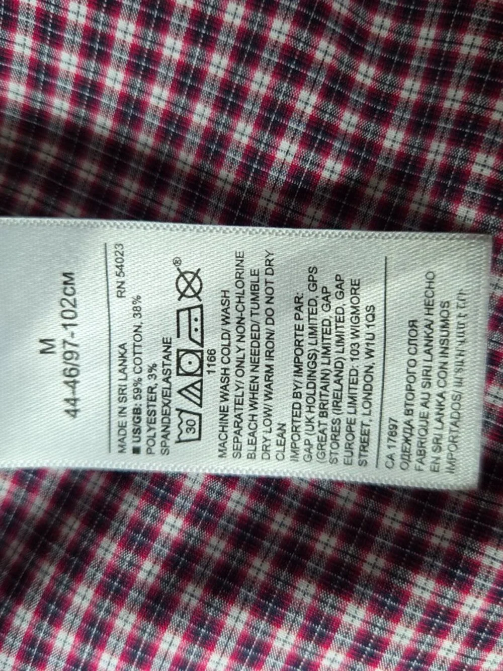 Banana Republic Mens Button Down shirt